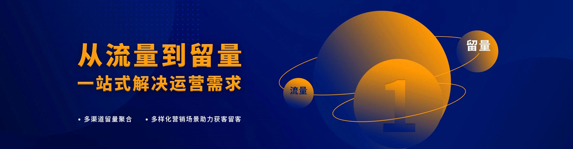 乌尔禾百度竞价排名